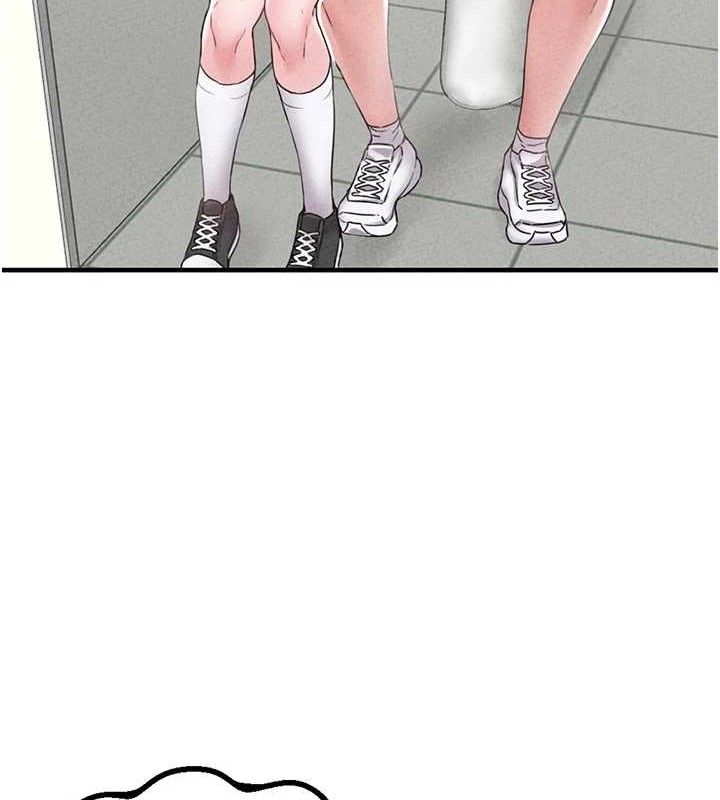 男人配额制第14話-變態女跟到你家