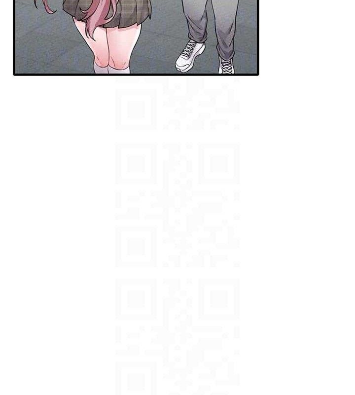 男人配额制第14話-變態女跟到你家