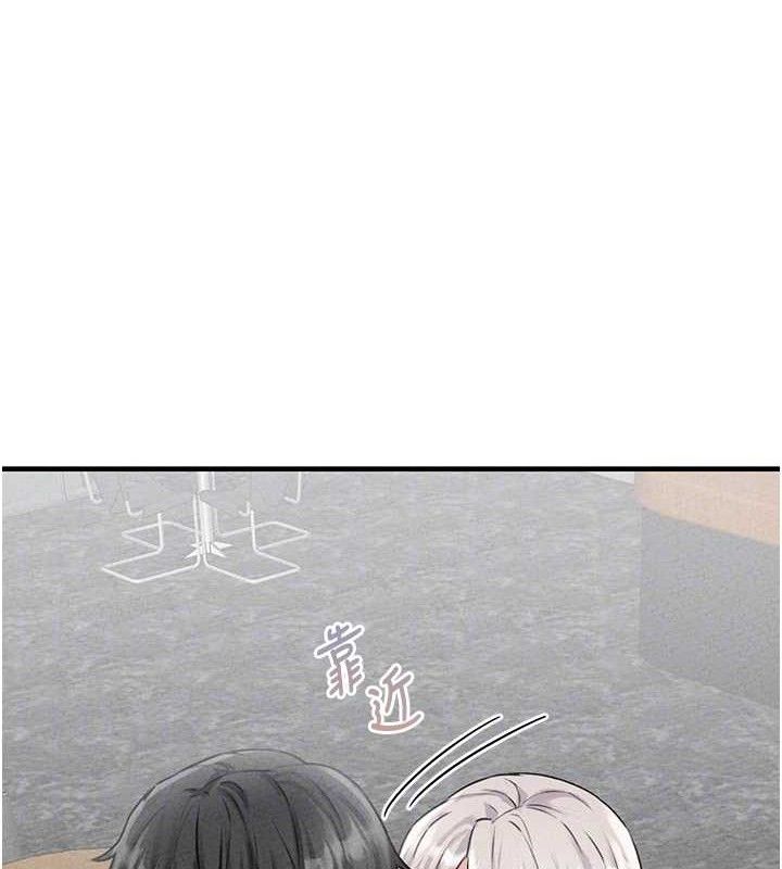 男人配额制第14話-變態女跟到你家