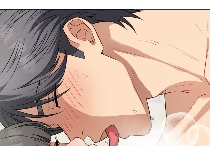 錯位的星辰第13話