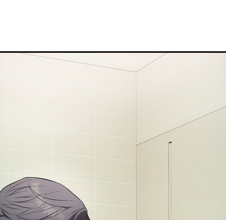 錯位的星辰第13話