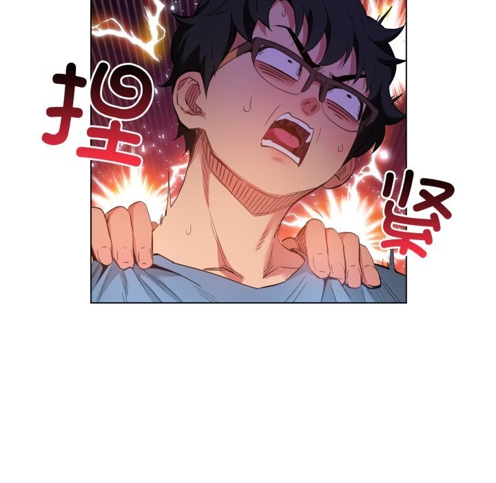 她的直播間第29話