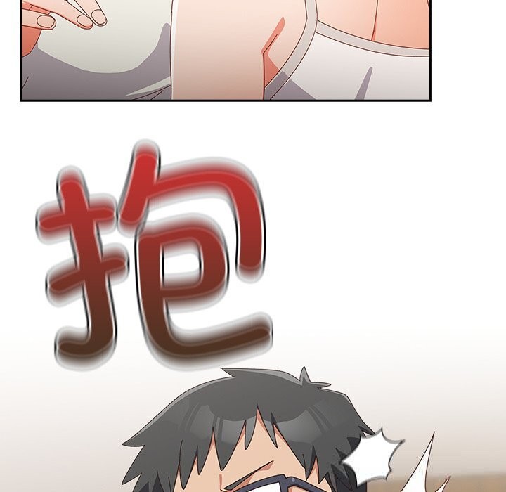 与众不同的兄妹第14話