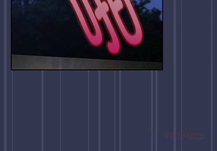 爱上你也好第32話