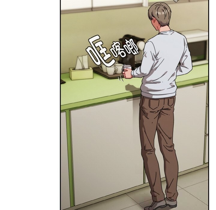 爱上你也好第32話