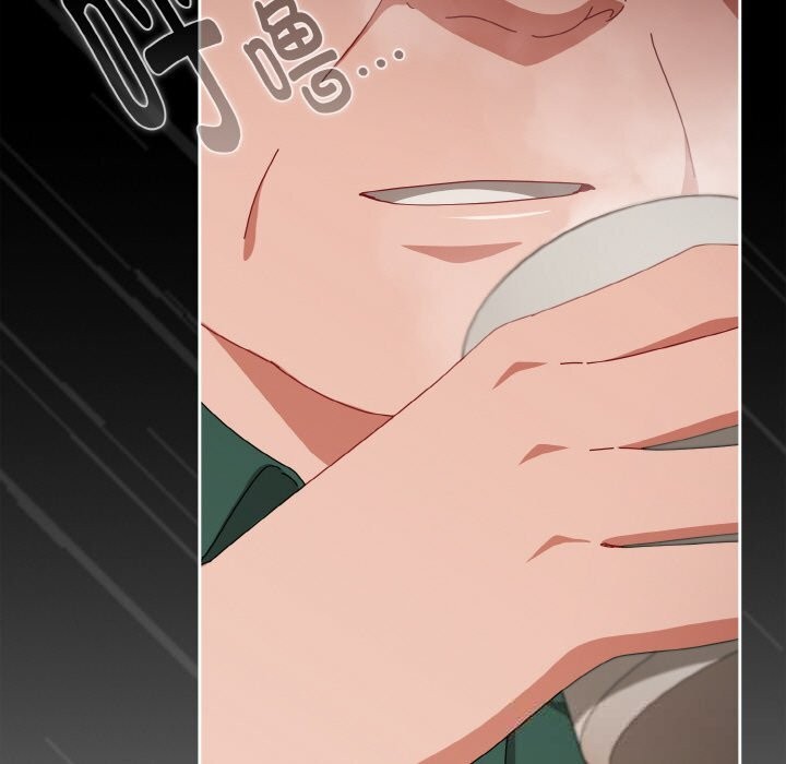 愛上你也好第32話