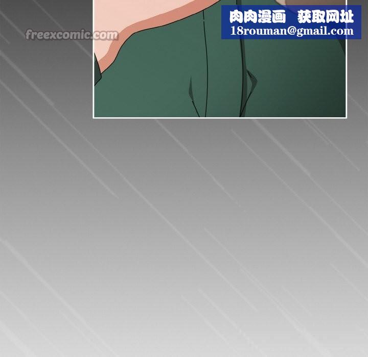 愛上你也好第32話