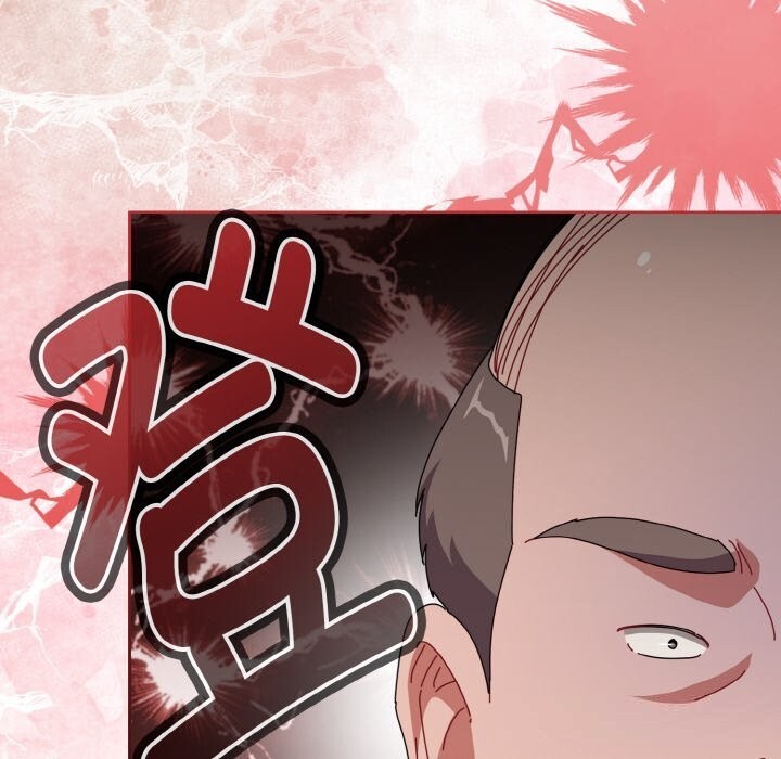 愛上你也好第32話