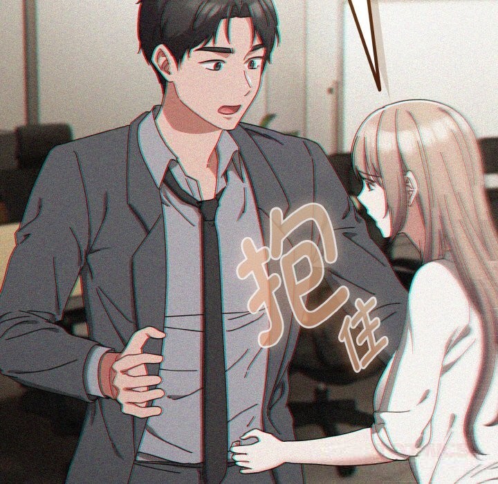 愛上你也好第32話