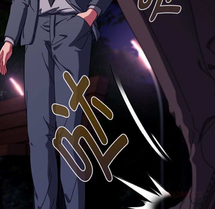 爱上你也好第32話