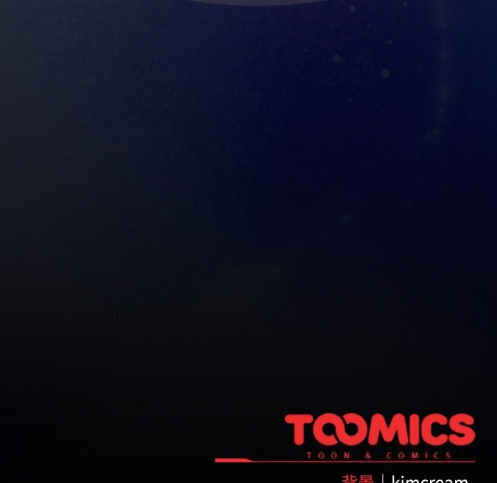 愛上你也好第32話