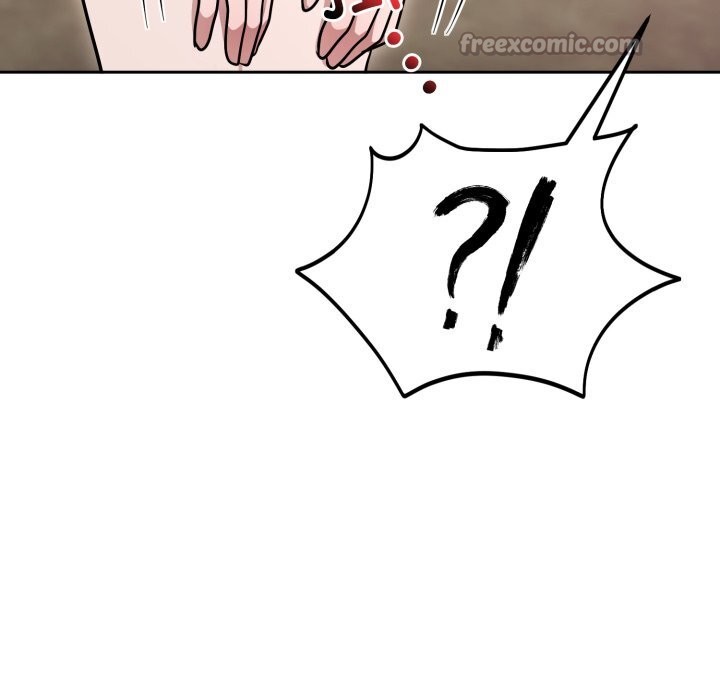 難言之秘第18話