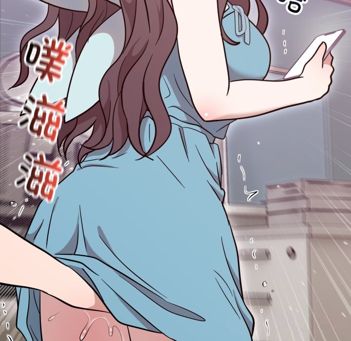 难言之秘第18話