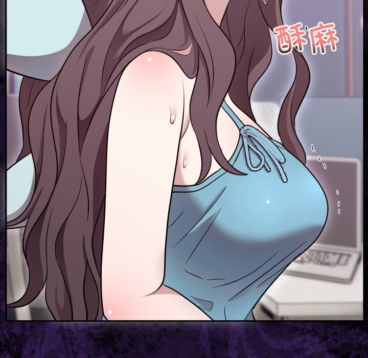 难言之秘第18話