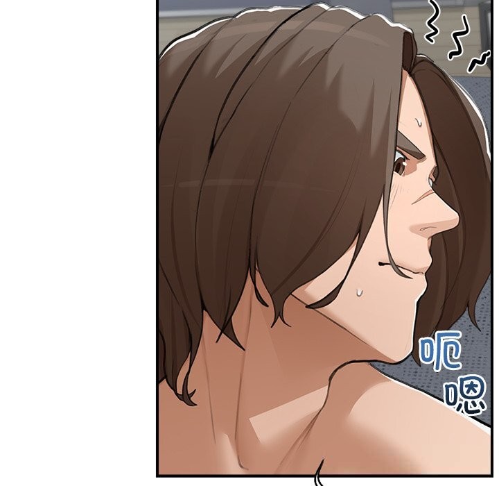 超导体觉醒第6話