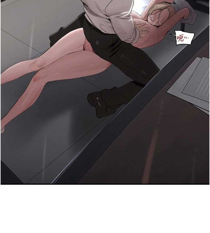 黑道千金第50話-遺傳的淫蕩基因