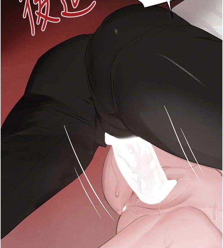 黑道千金第50話-遺傳的淫蕩基因