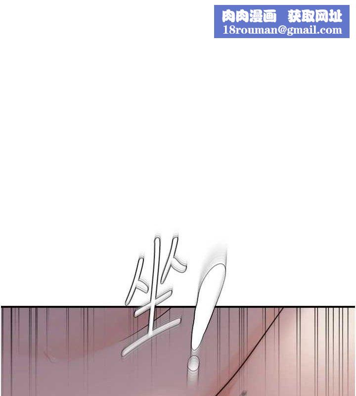 偏偏慾到妳最終話-性福美滿的新生活&hearts;