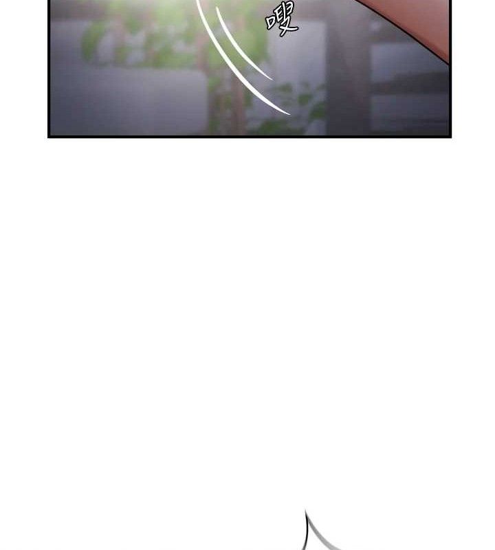 偏偏慾到妳最終話-性福美滿的新生活&hearts;