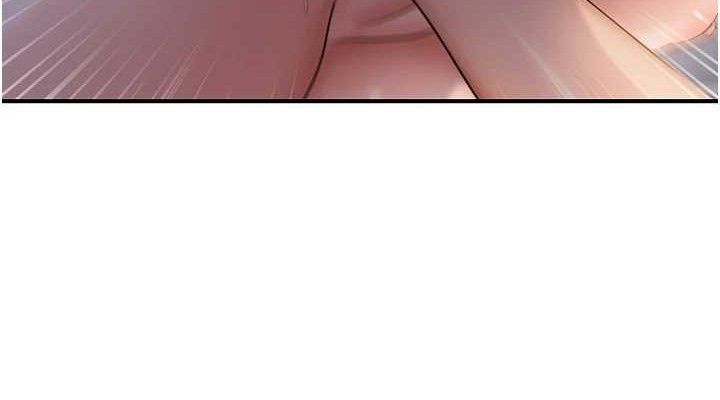 偏偏慾到妳最終話-性福美滿的新生活&hearts;