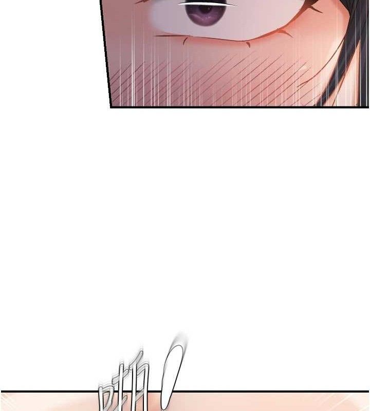 偏偏慾到妳最終話-性福美滿的新生活&hearts;