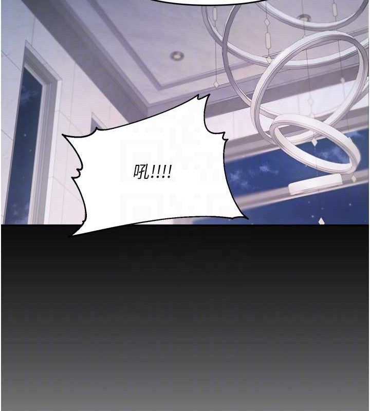 偏偏慾到妳最終話-性福美滿的新生活&hearts;