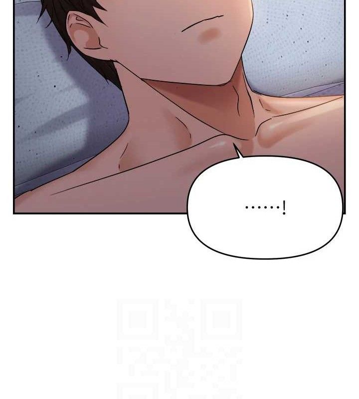 偏偏慾到妳最終話-性福美滿的新生活&hearts;