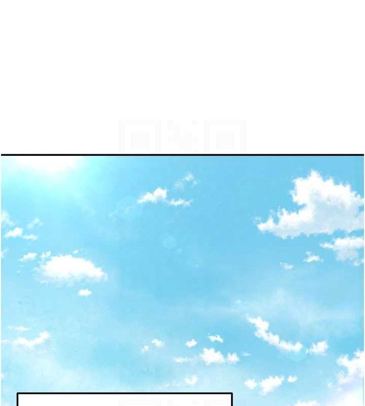 偏偏慾到妳最終話-性福美滿的新生活&hearts;