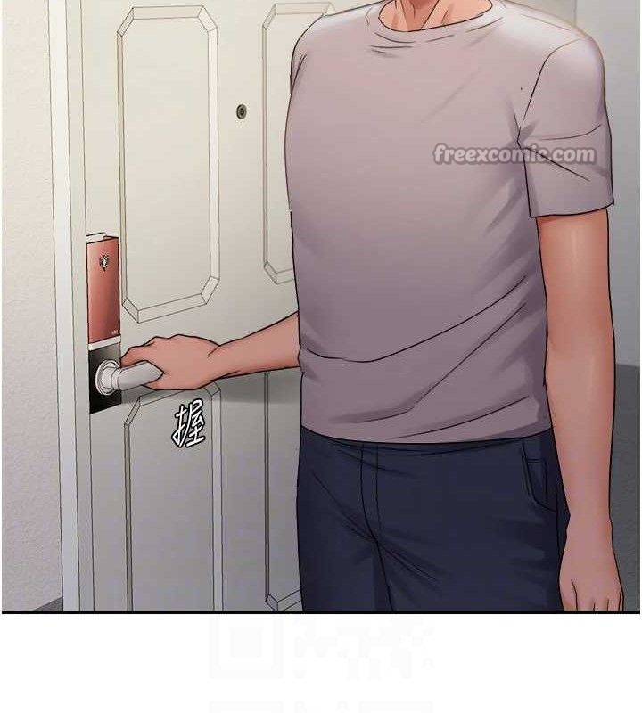 偏偏慾到妳最終話-性福美滿的新生活&hearts;