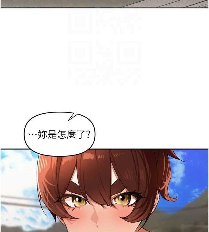 里长孙子开麦啦第25話-貧乳系加入3P混戰