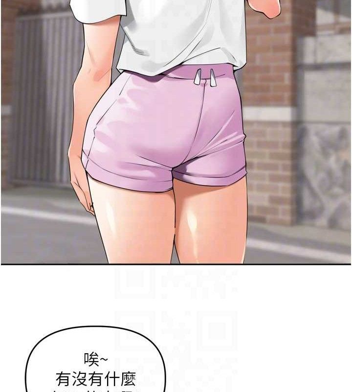 裡長孫子開麥啦第25話-貧乳系加入3P混戰