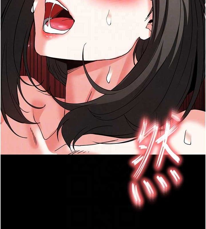 末日鵰堡第46話-強化版「超級拱橋」