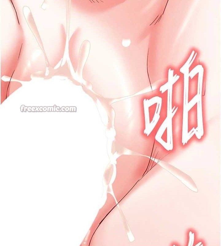 末日鵰堡第46話-強化版「超級拱橋」