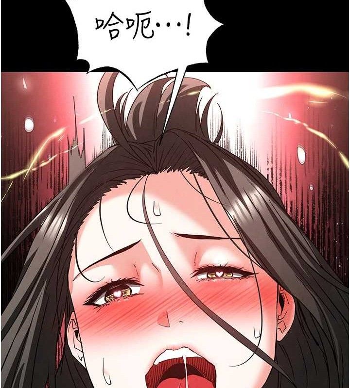 末日鵰堡第46話-強化版「超級拱橋」