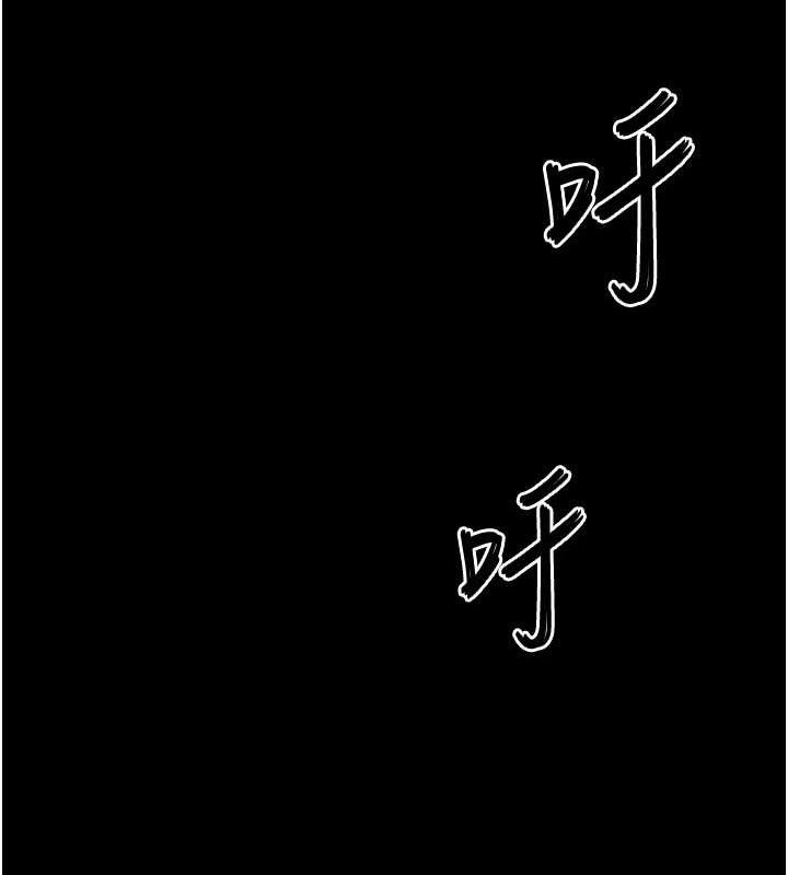 末日鵰堡第46話-強化版「超級拱橋」