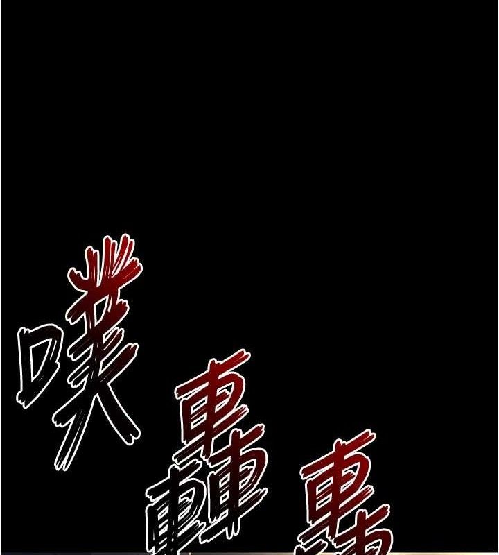 末日鵰堡第46話-強化版「超級拱橋」