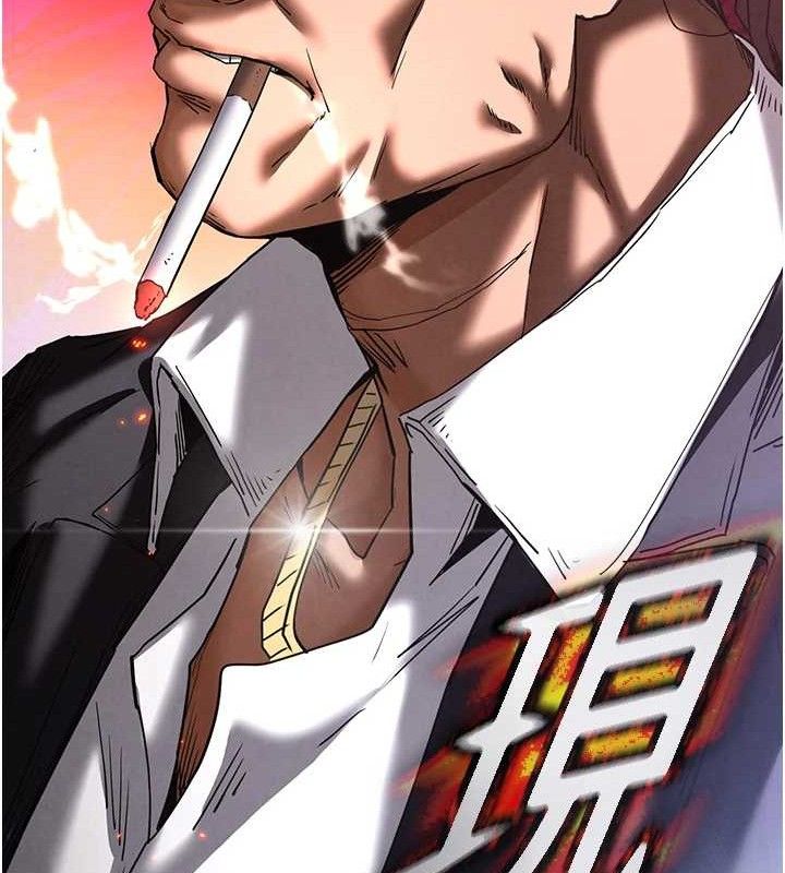 末日鵰堡第46話-強化版「超級拱橋」