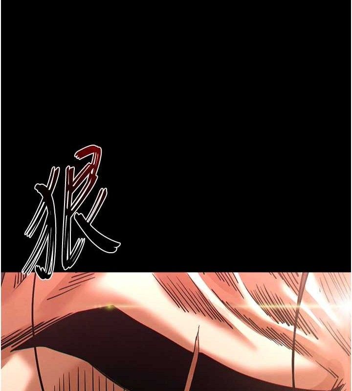 末日鵰堡第46話-強化版「超級拱橋」