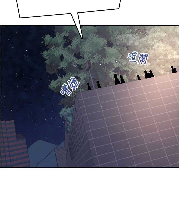 飛機盃女神連線中第30話-身體越來越飢渴了!