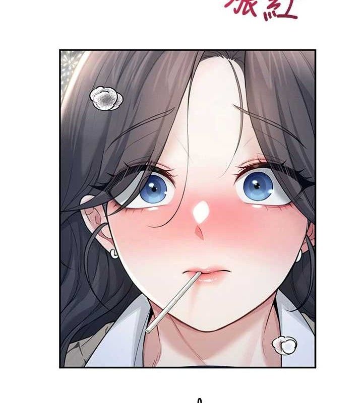 飛機盃女神連線中第30話-身體越來越飢渴了!