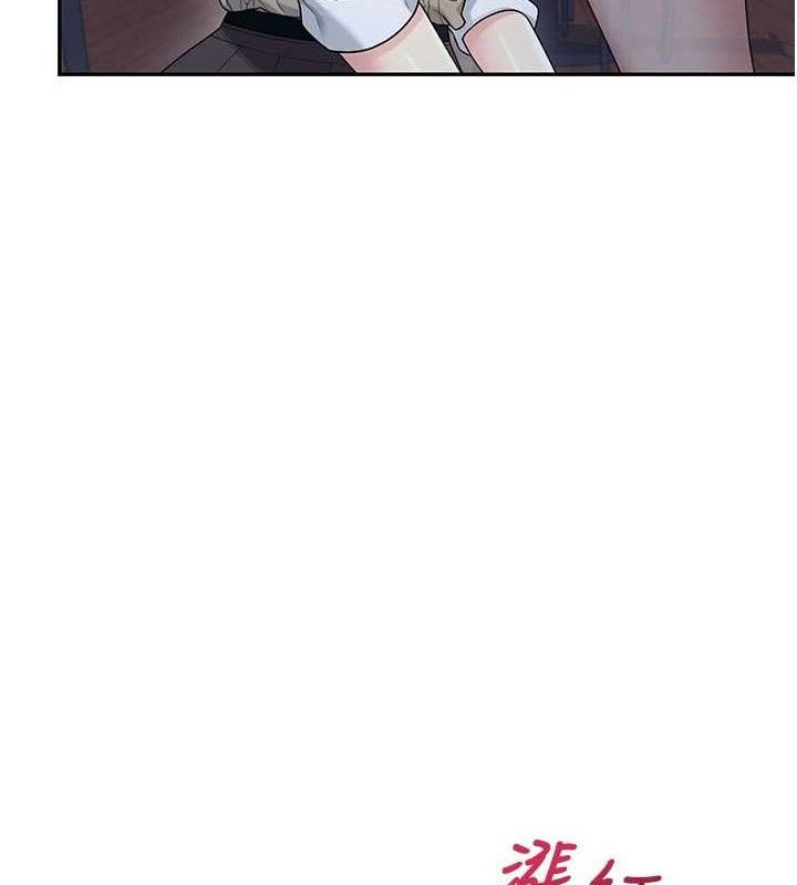 飛機盃女神連線中第30話-身體越來越飢渴了!