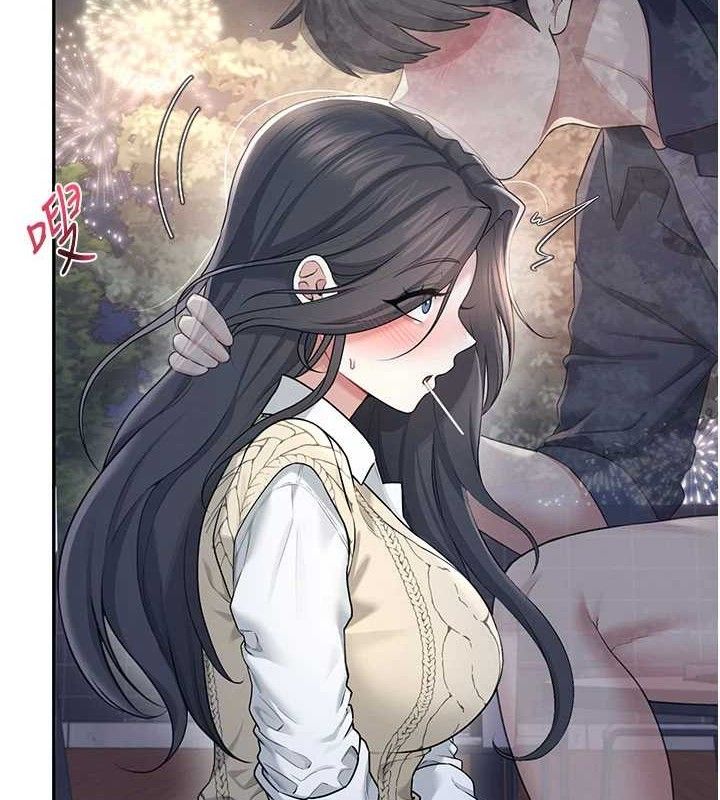 飛機盃女神連線中第30話-身體越來越飢渴了!