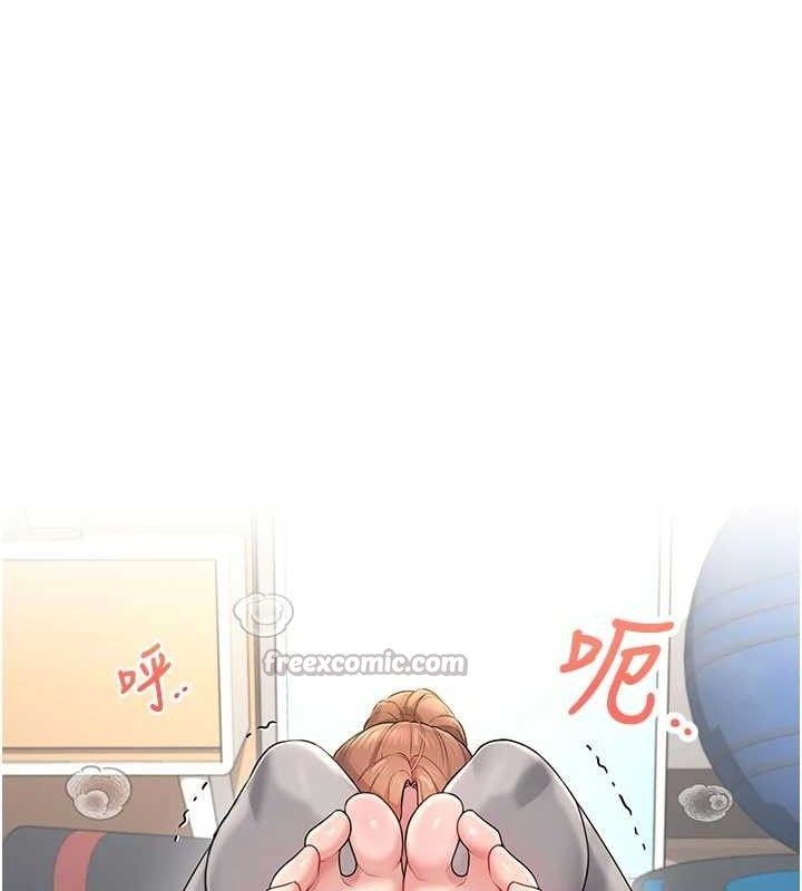 飞机杯女神连线中第30話-身體越來越飢渴了!