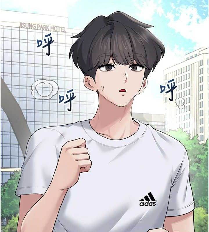 飛機盃女神連線中第30話-身體越來越飢渴了!