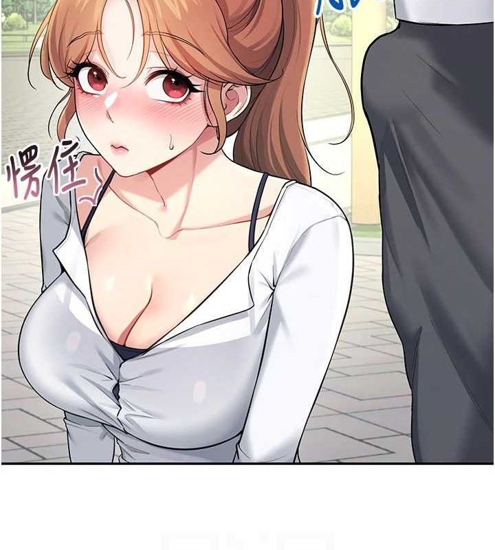 飞机杯女神连线中第30話-身體越來越飢渴了!