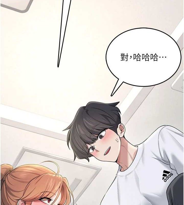 飛機盃女神連線中第30話-身體越來越飢渴了!