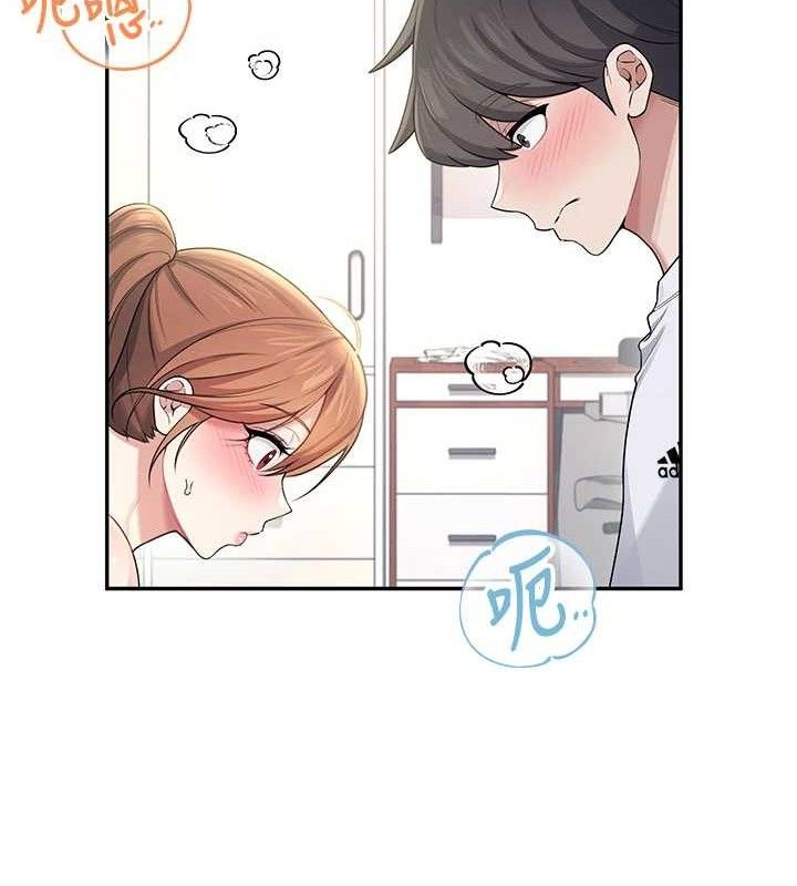 飞机杯女神连线中第30話-身體越來越飢渴了!