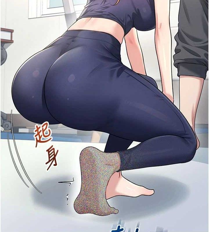 飛機盃女神連線中第30話-身體越來越飢渴了!