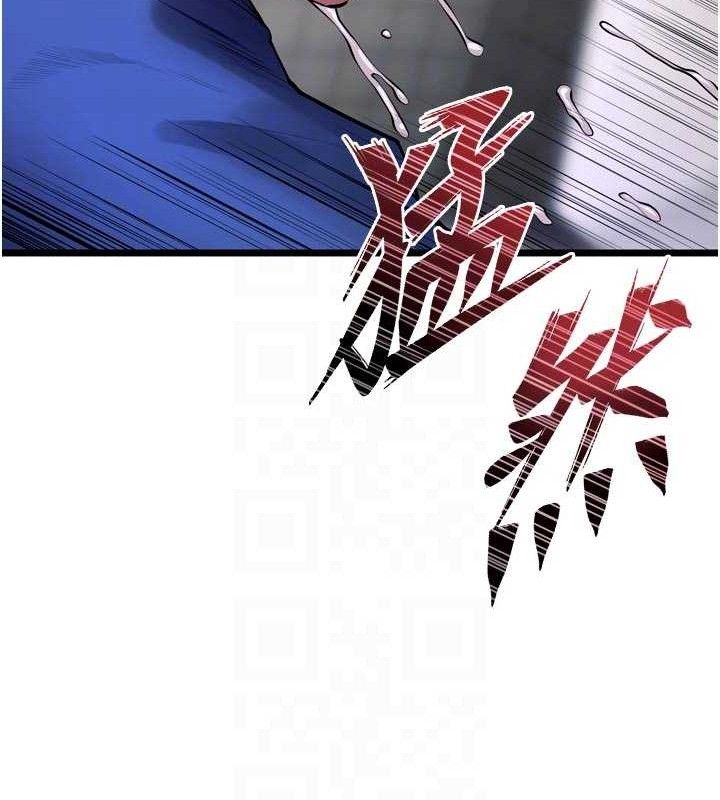 狱火重生第35話-我要你們血債血還