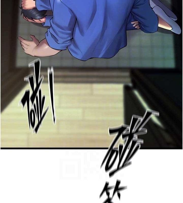 狱火重生第35話-我要你們血債血還